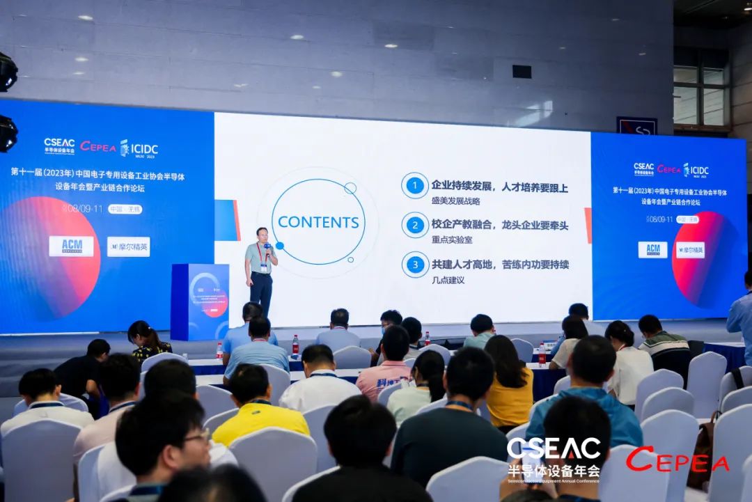 2121·Ç·²¡¤(ÖйúÓÎ)ÌåÓý¹Ù·½ÍøÕ¾