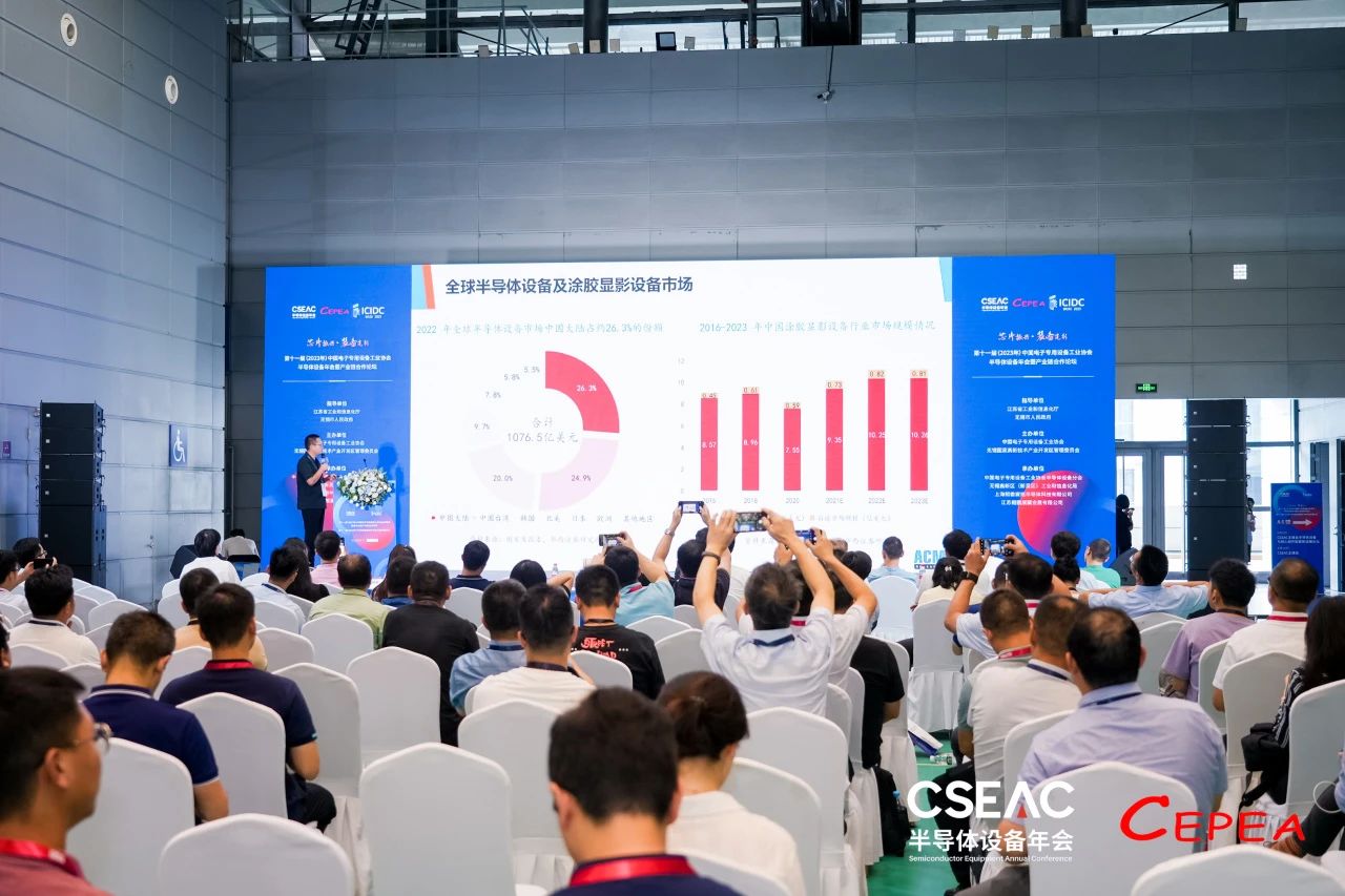 2121·Ç·²¡¤(ÖйúÓÎ)ÌåÓý¹Ù·½ÍøÕ¾