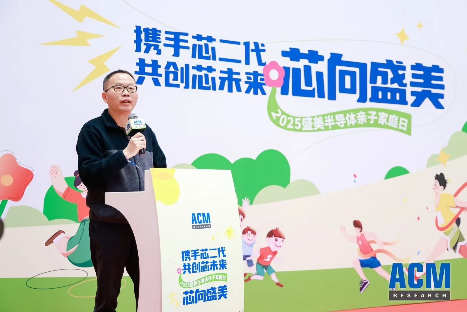 2121非凡·(中国游)体育官方网站