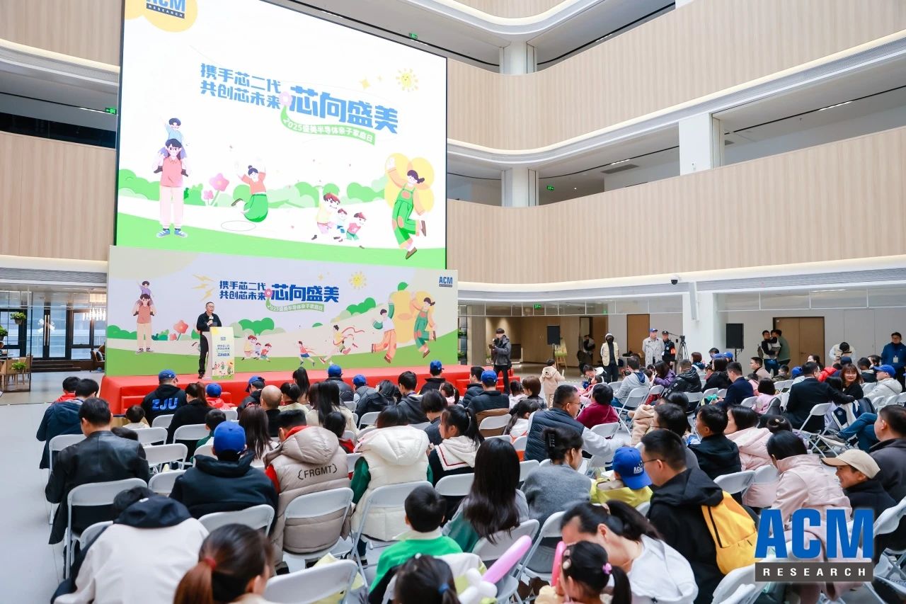 2121非凡·(中国游)体育官方网站