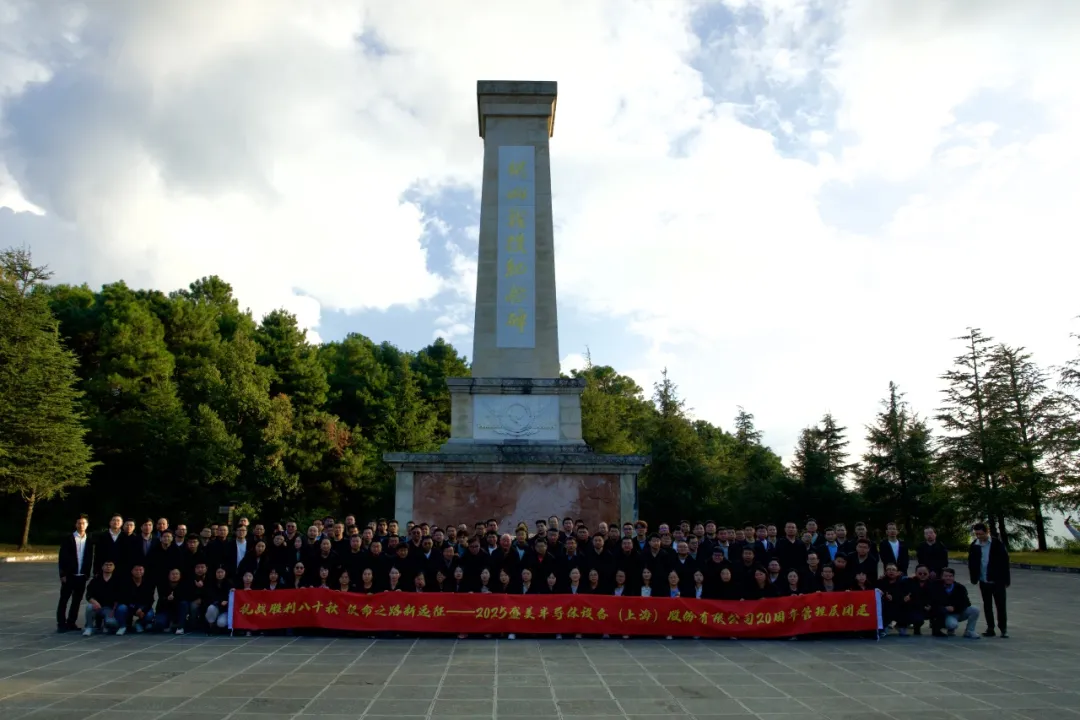 2121·Ç·²¡¤(ÖйúÓÎ)ÌåÓý¹Ù·½ÍøÕ¾