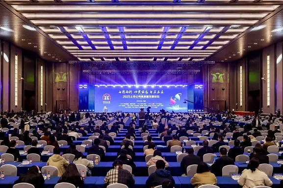 2121非凡·(中国游)体育官方网站